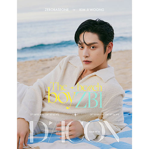 DICON VOLUME N°15 ZEROBASEONE : THE BEACH BOYZB1 (MEMBER VER.) (PRE-ORDER)